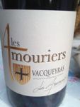 Domaines de Amouriers ‘Signature’, Vacqueyras